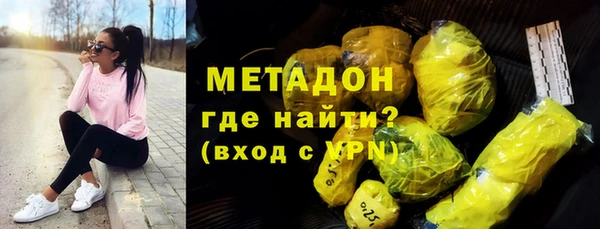 прущие грибы Киренск