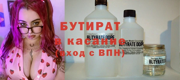 спиды Козельск