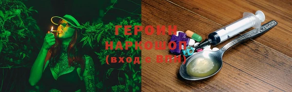 мефедрон мука Козловка
