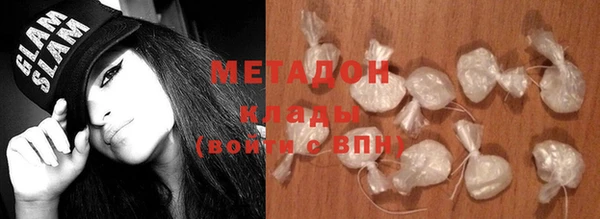 прущие грибы Киреевск
