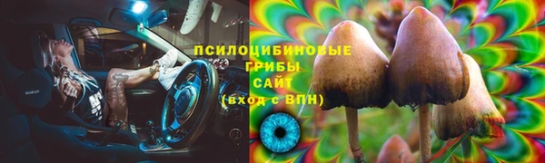 не бодяженный Кинешма