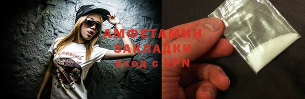 прущие грибы Киреевск