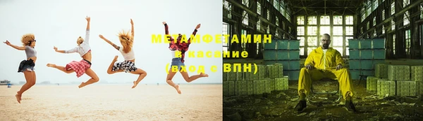 не бодяженный Кинешма
