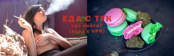 не бодяженный Кинешма