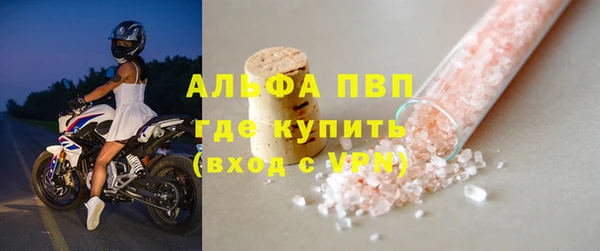 не бодяженный Кинешма
