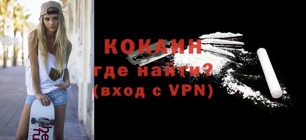 прущие грибы Киреевск