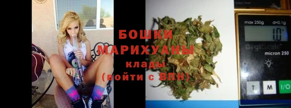 не бодяженный Кинешма