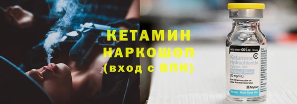 прущие грибы Киренск