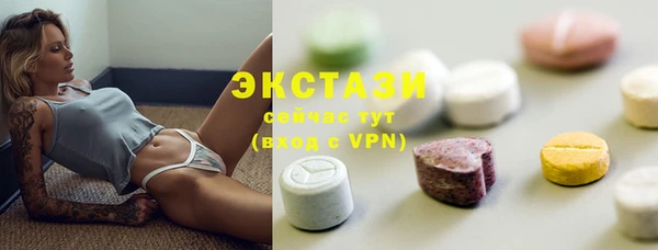 прущие грибы Киреевск