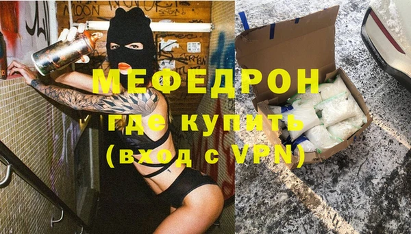 прущие грибы Киреевск