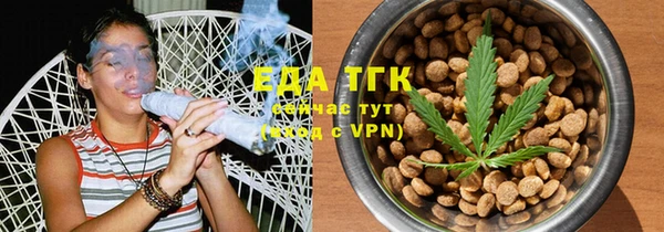 прущие грибы Киренск