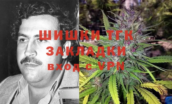 не бодяженный Кинешма