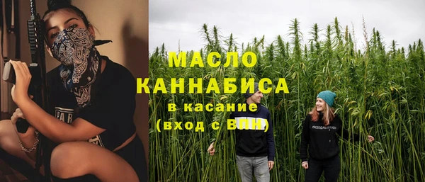 не бодяженный Кинешма