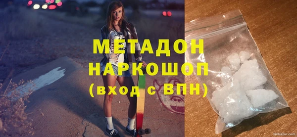 не бодяженный Кинешма