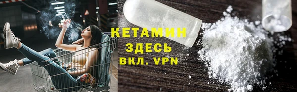 прущие грибы Киренск