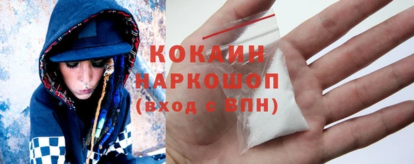 прущие грибы Киренск
