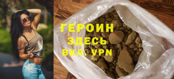 прущие грибы Киренск