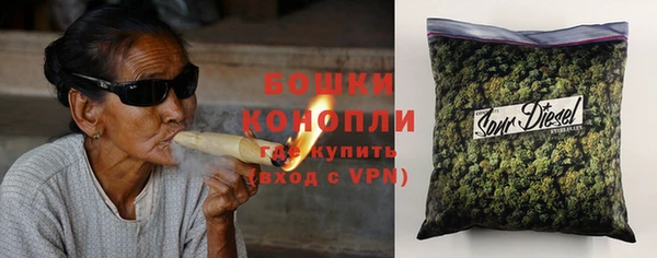 не бодяженный Кинешма