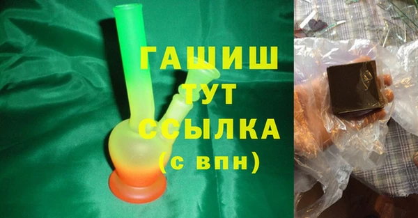 не бодяженный Кинешма