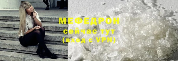 не бодяженный Кинешма
