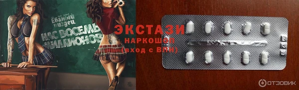 не бодяженный Кинешма