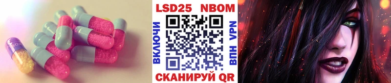 ЛСД экстази ecstasy  Купить где  Змеиногорск 